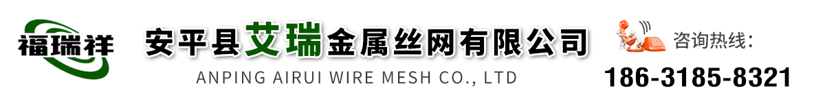 宏利專業石籠網生產廠家